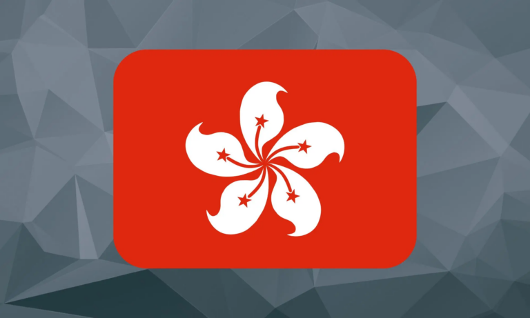 Hong Kong PDPO: 2025 Comprehensive Guide