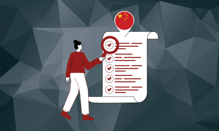 PIPL Data Subject Rights