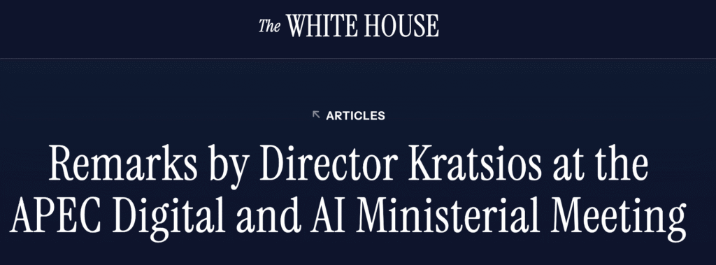 White House AI Export Regulations
